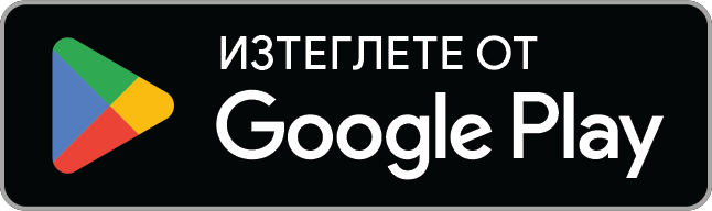 Изтегли tonestro от Google Play