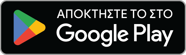 Απόκτησε το tonestro στο Google Play