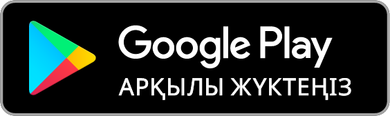 tonestro-ны Google Play арқылы жүктеп ал