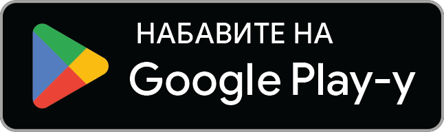 Preuzmi tonestro u prodavnici Google Play