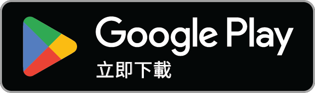 在 Google Play 下載 tonestro