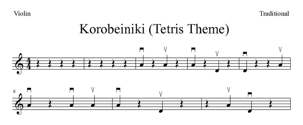 ‘Korobeiniki (Tetris Theme)’ Violin 악보의 첫 몇 줄